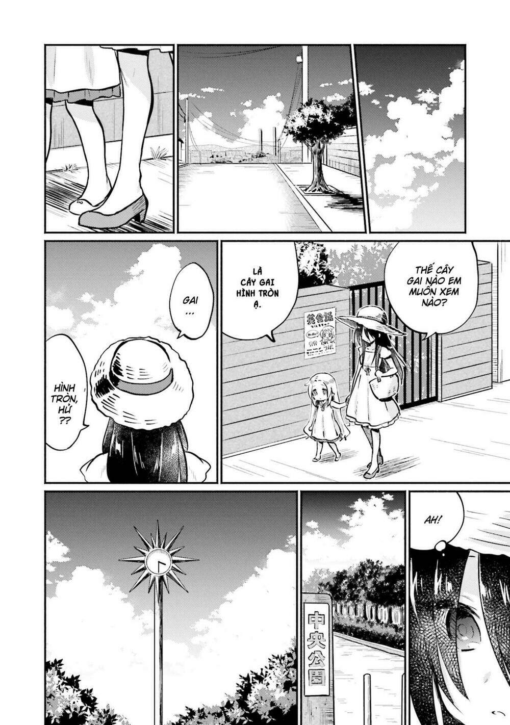 nijiiro photograph chapter 1 13
