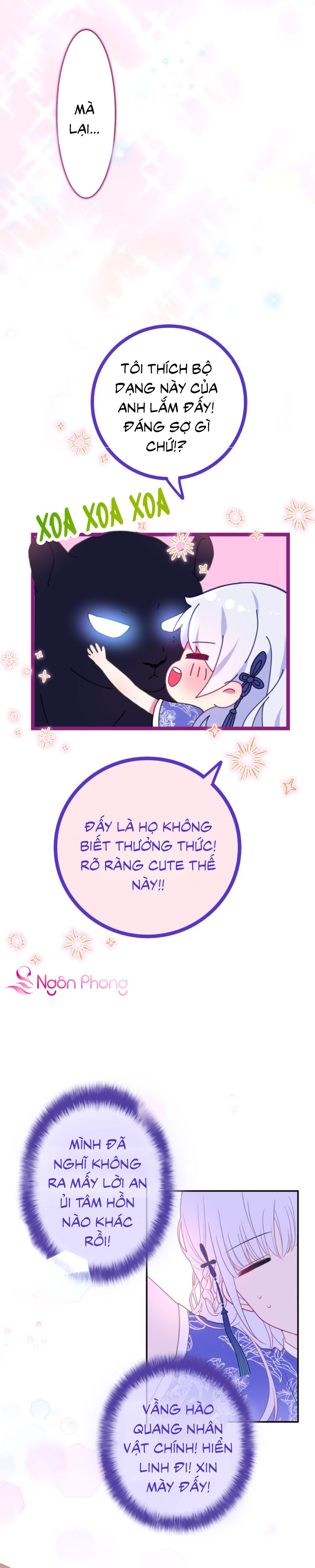 monster, độ ấm quái vật kiệm lời chapter 6 14