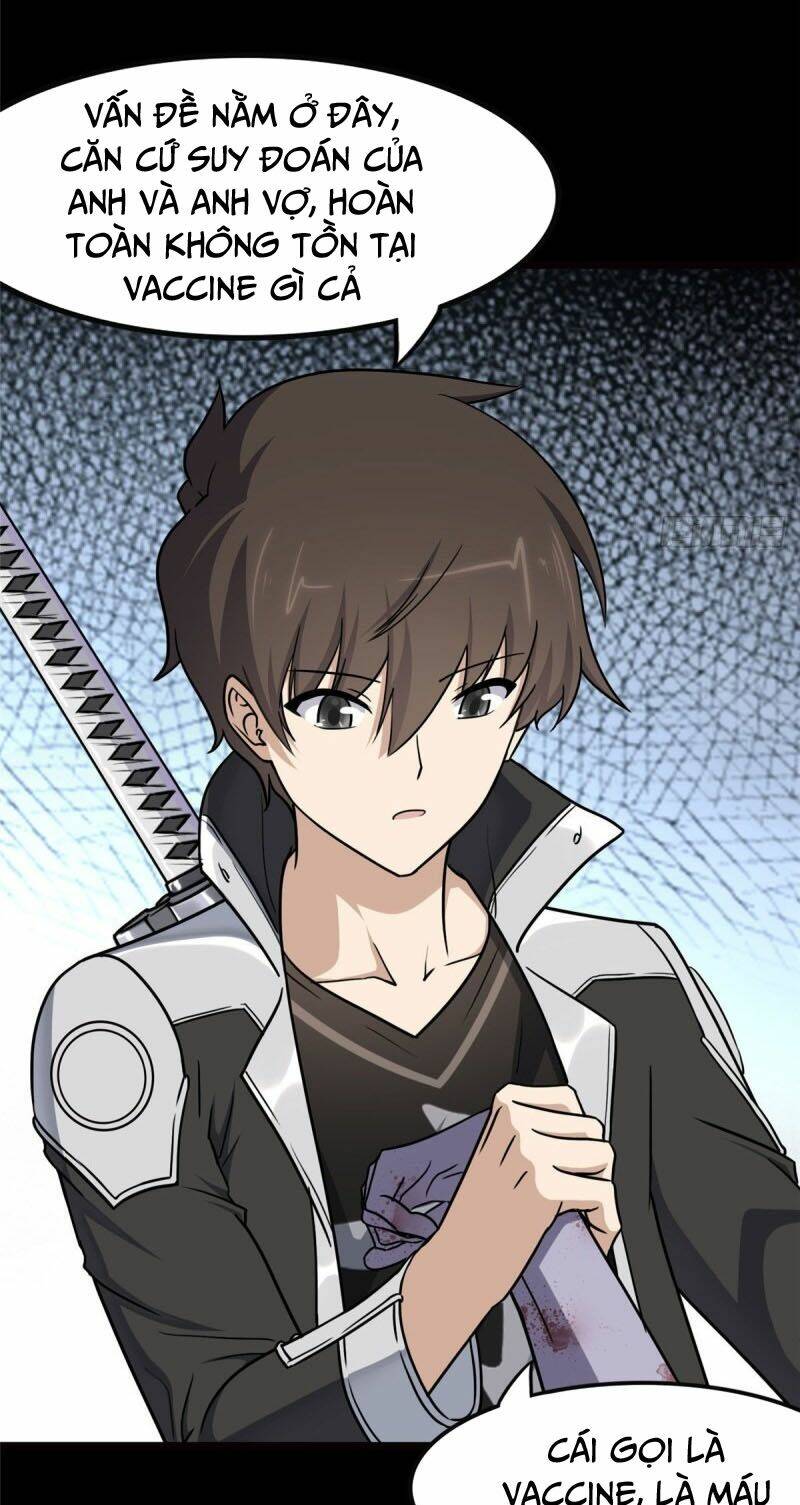 bạn gái virus của tôi chapter 250 9