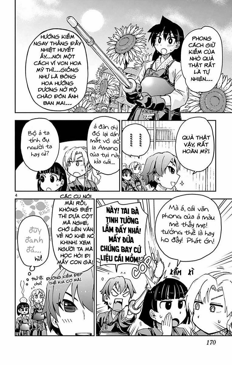 amano megumi wa suki darake! chapter 49 4