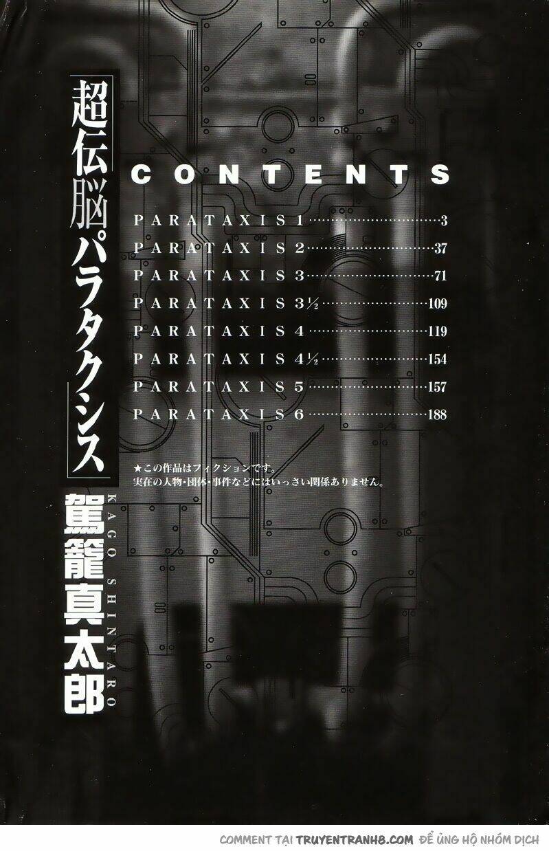 choudennou paraxis chapter 1 6