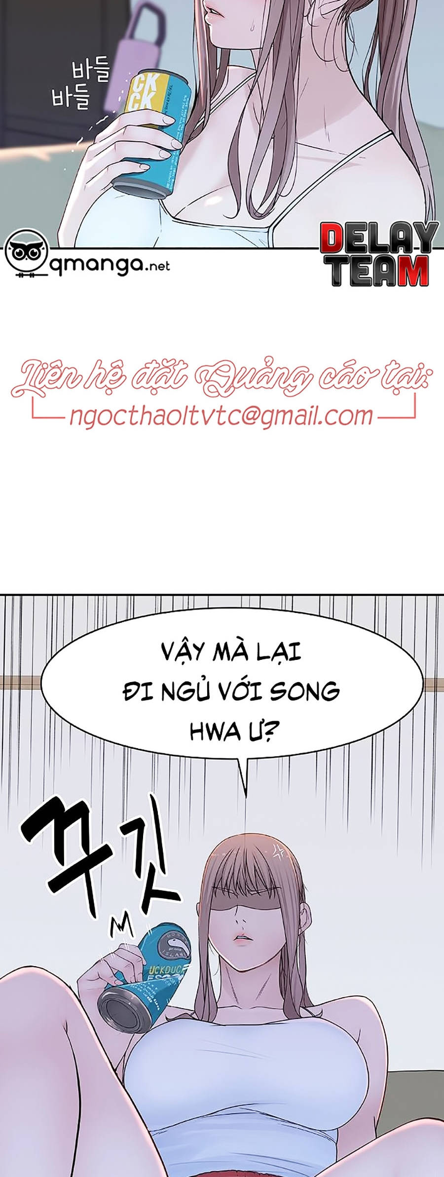 giữa hai ta chapter 12 23