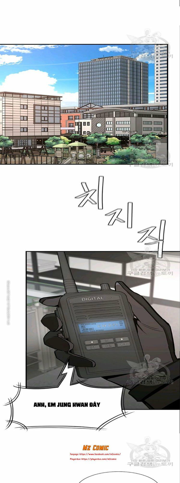 return survival chapter 74 23