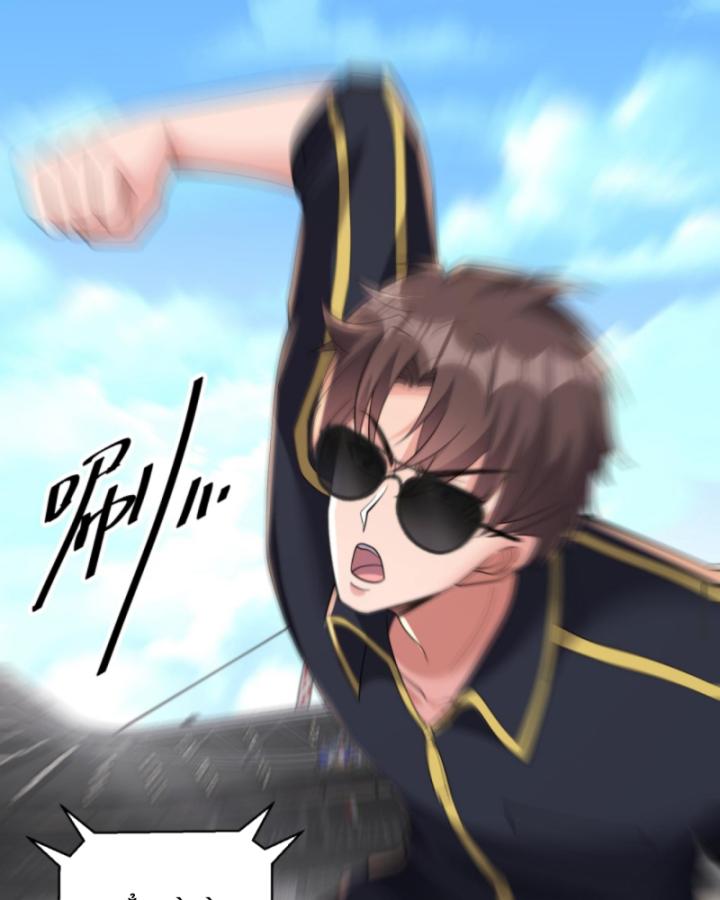 học cùng em gái, tôi bất cẩn vô địch rồi chapter 193 40