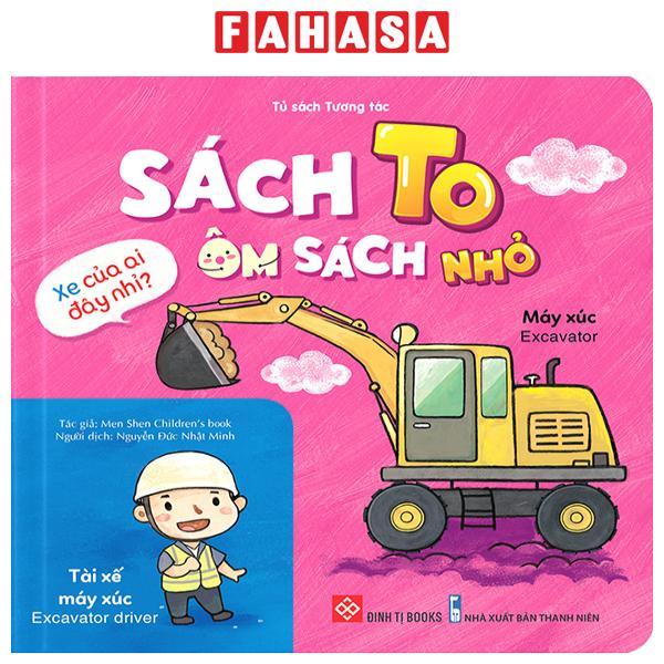 Sách To Ôm Sách Nhỏ - Xe Của Ai Đây Nhỉ?