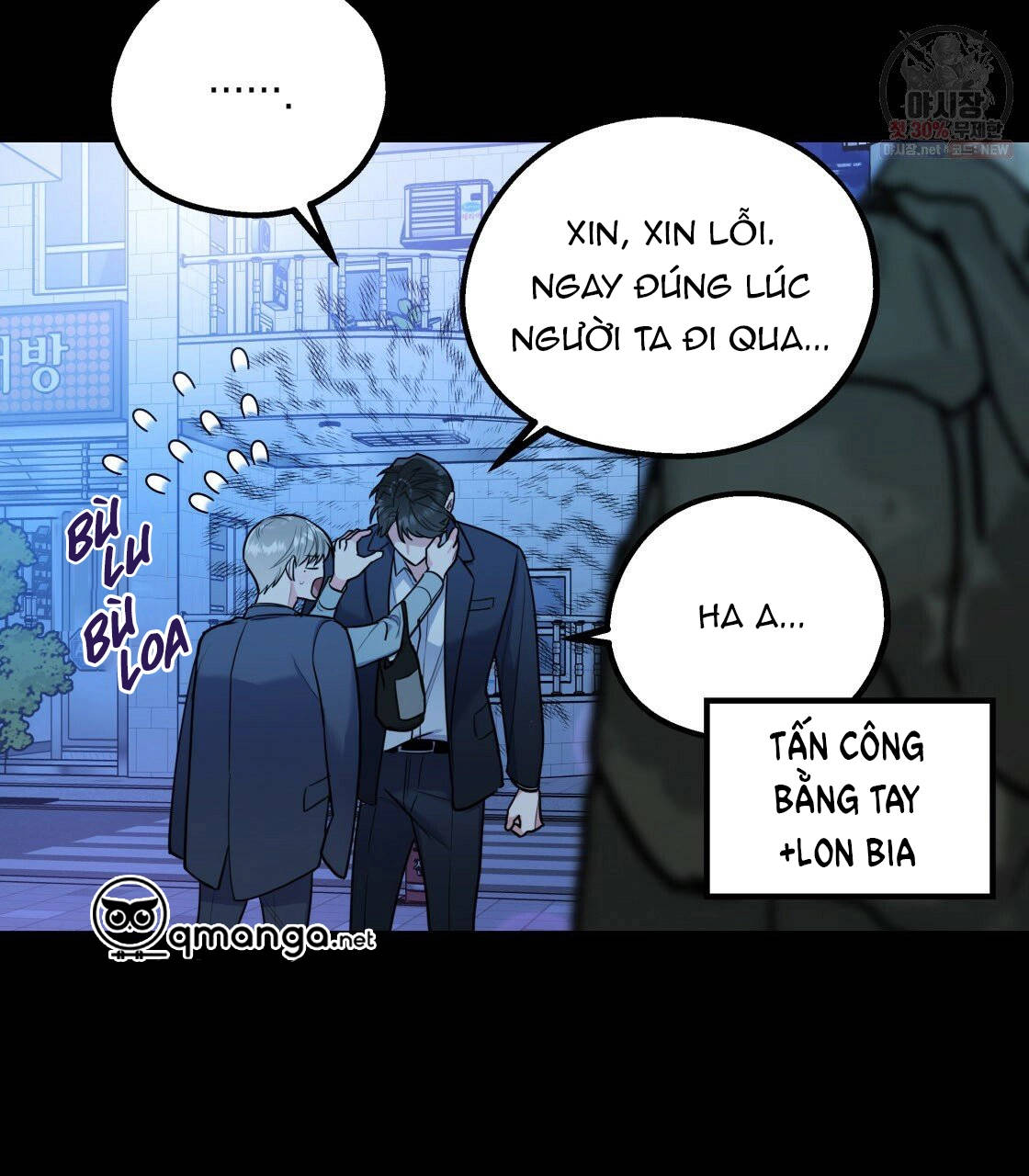 tôi với cậu không thể như thế này được chapter 9 23
