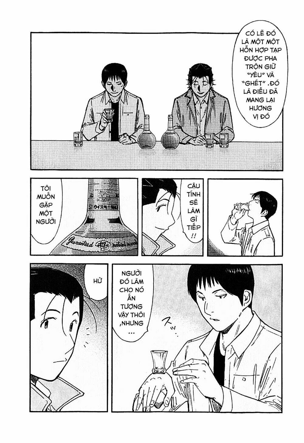 bartender chapter 123 24