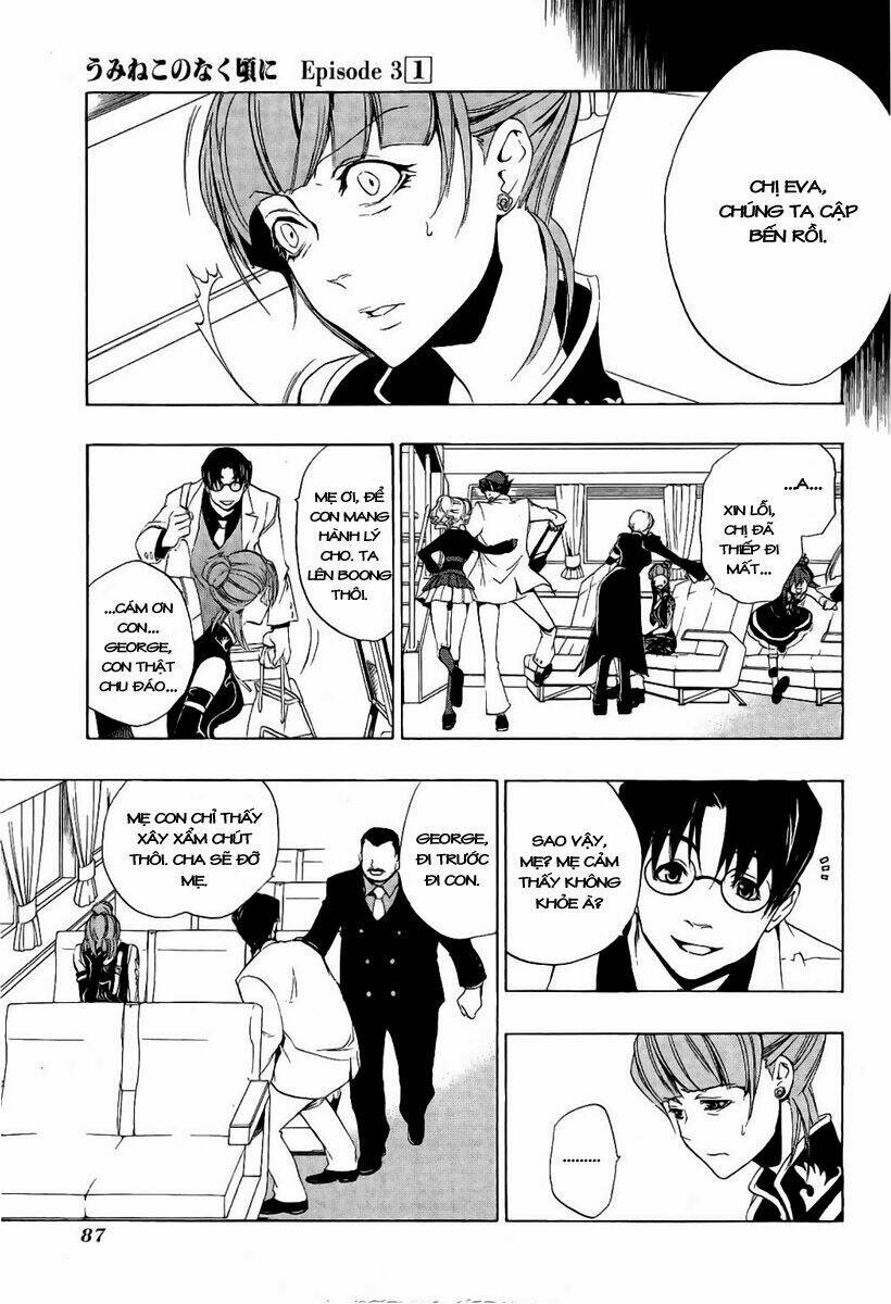 umineko no naku koro ni episode 3: banquet of the golden witch chapter 2 36