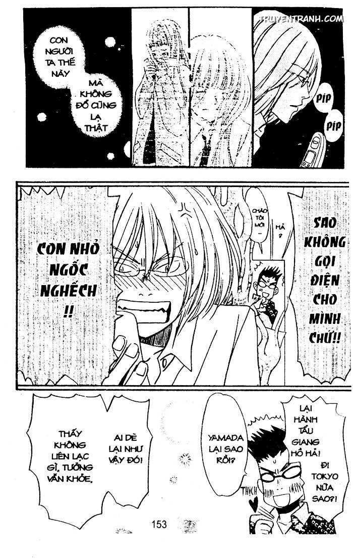 love n life chapter 52 21