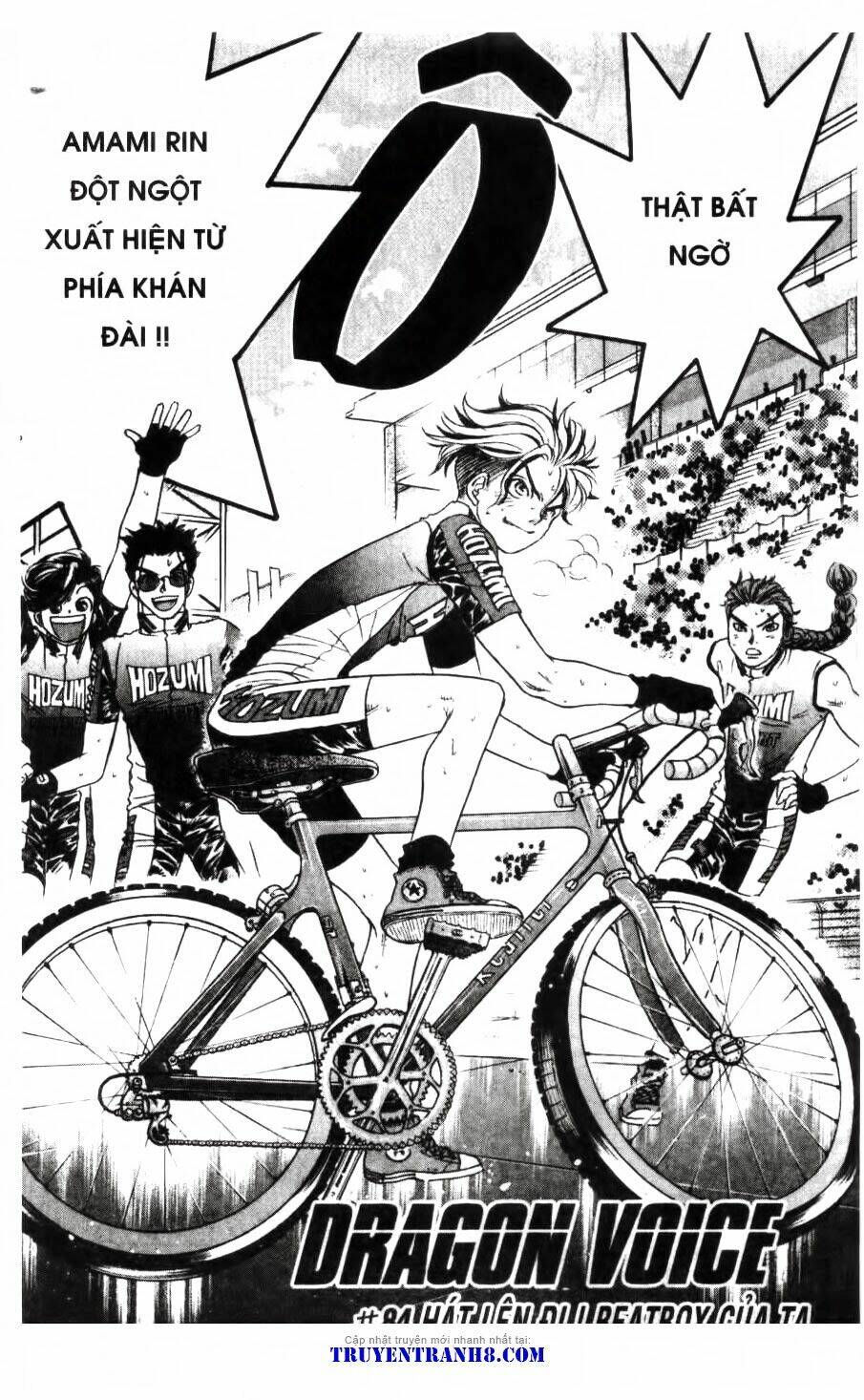 dragon voice - giọng hát của rồng chapter 84 2