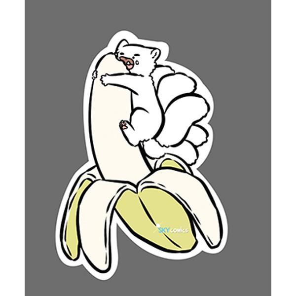 Sách Chuyện li kì ở Xóm thần tiên – tập 4 - Bản Quyền