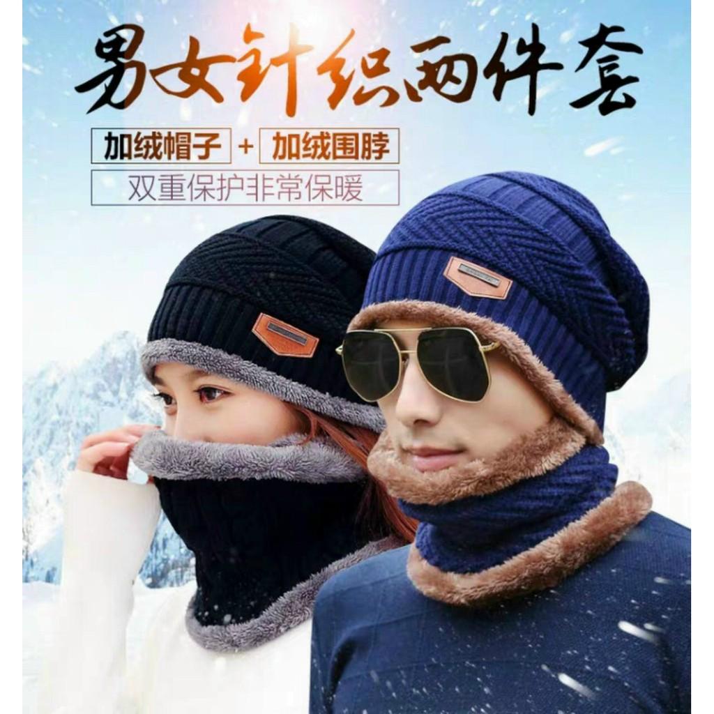 [ẤM] Sét Mũ Len Kèm Khăn Quàng Cổ - Hàng Loại 1 - Len Cực Ấm Áp &amp; Thiết Kế Thời Trang Hàn Quốc - Cho Nam Nữ &amp; Trẻ Em - Màu Đa Dạng