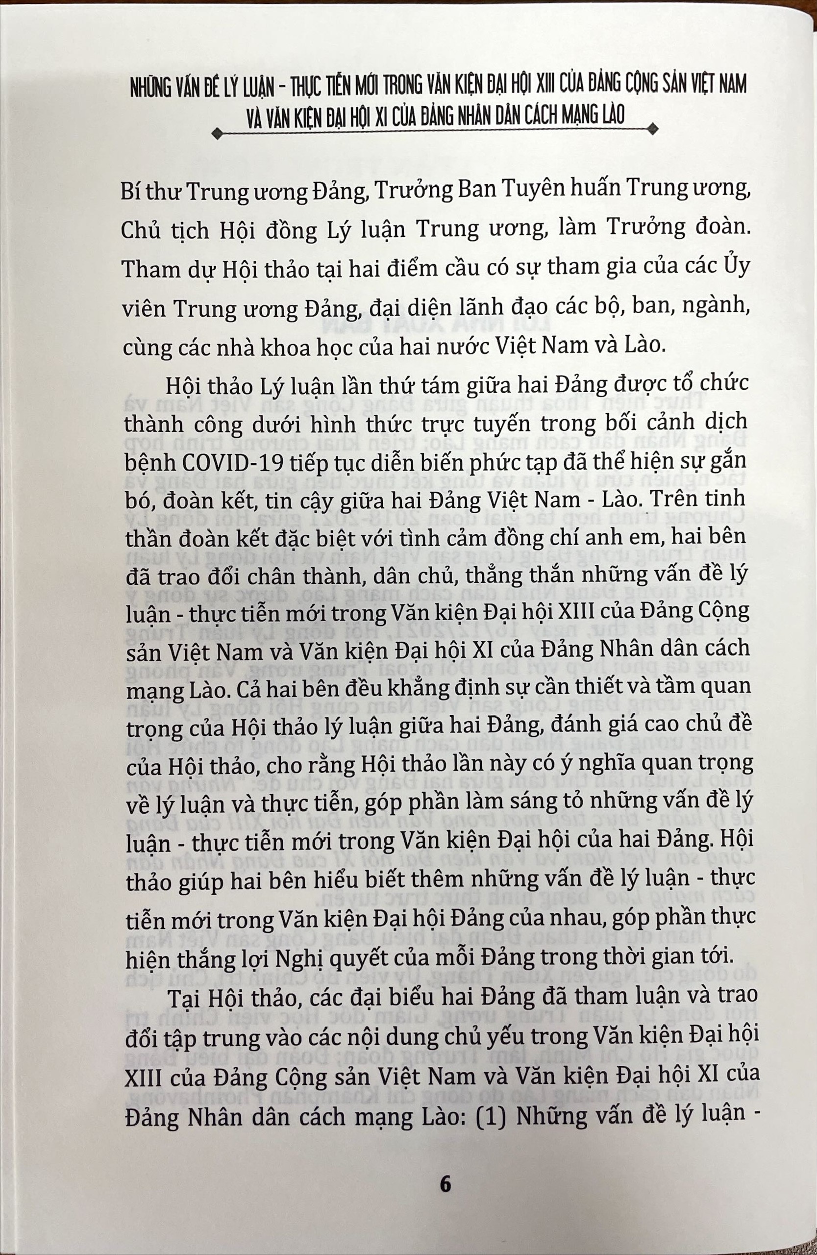 Những vấn đề lý luận - thực tiễn mới trong Văn kiện Đại hội XIII của Đảng Cộng sản Việt Nam và văn kiện Đại hội XI của Đảng Nhân dân cách mạng Lào