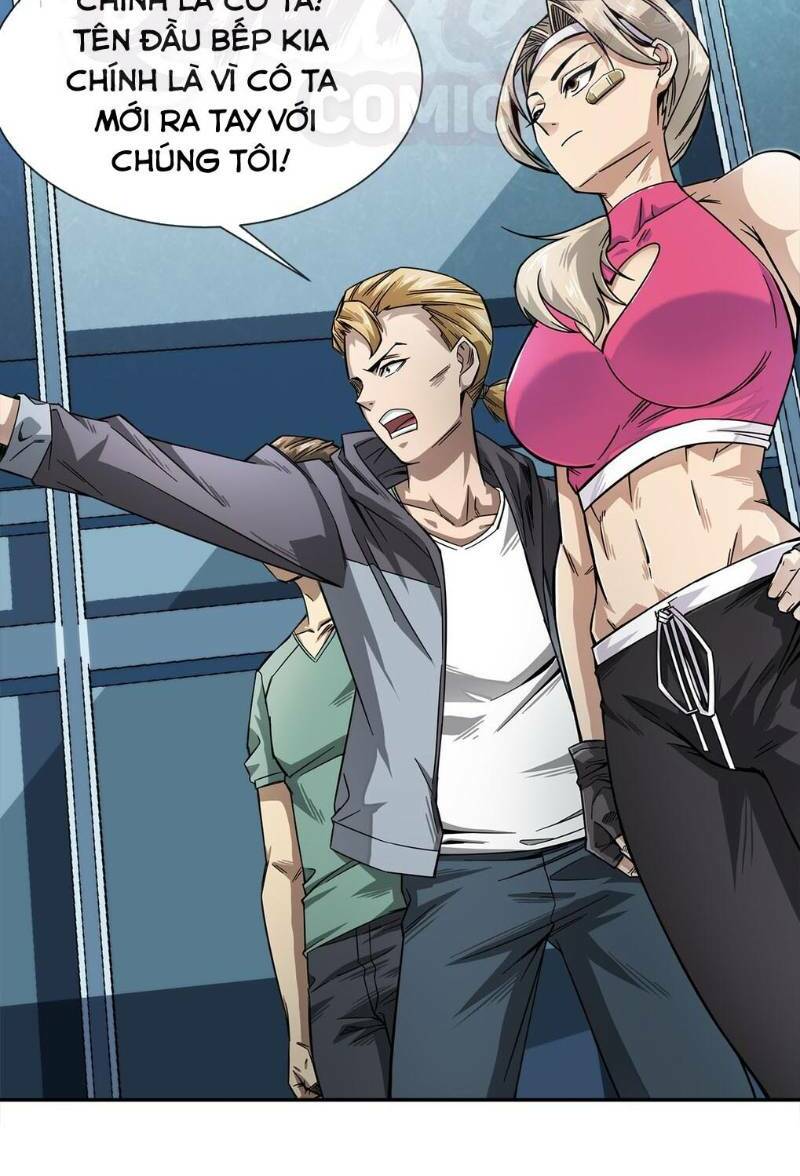 dạ thị chi chủ chapter 4 8