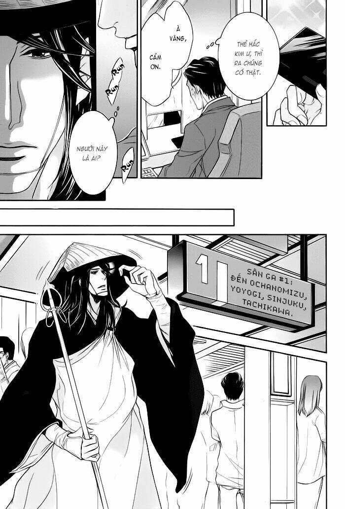 oinarisama no honey bunny chapter 3 24