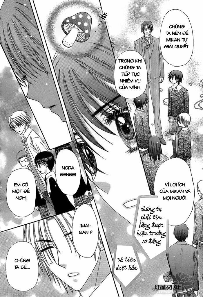 gakuen alice chapter 157 14