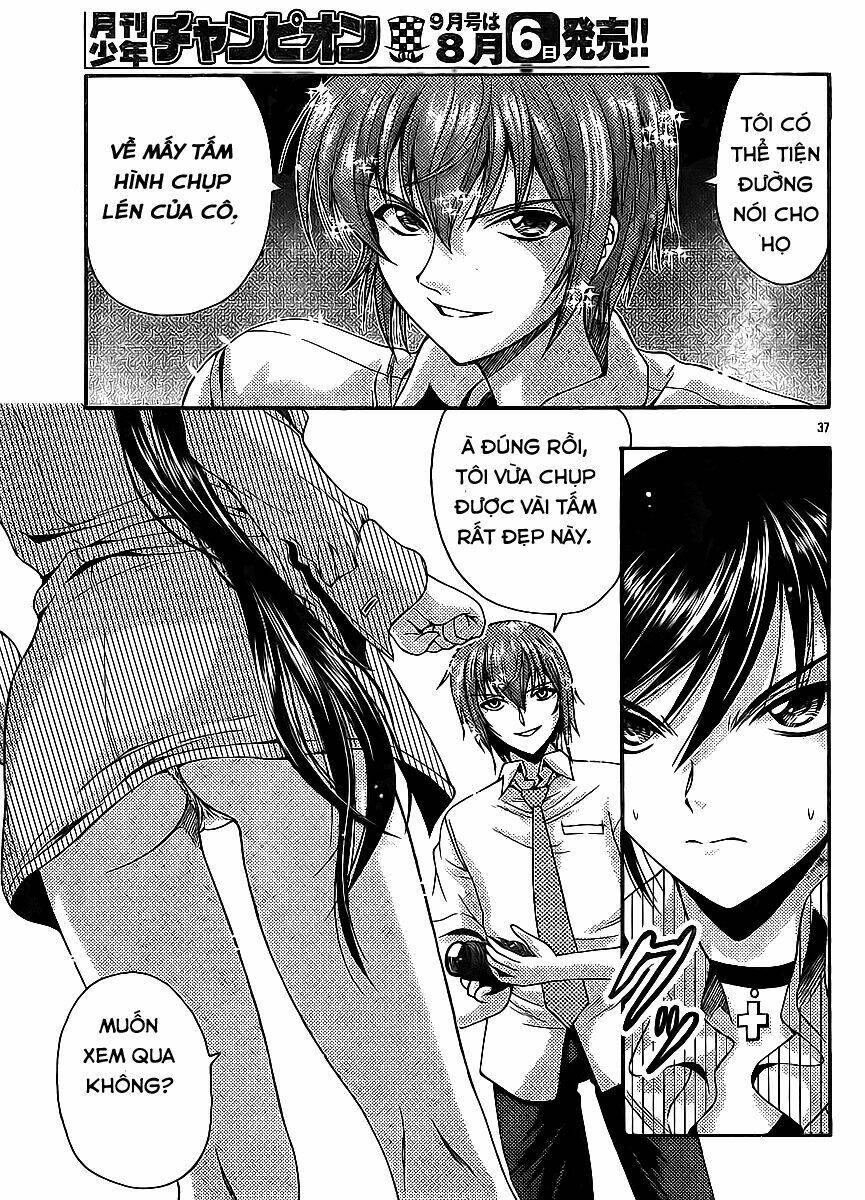 kimiiro focus-new chapter 13 39