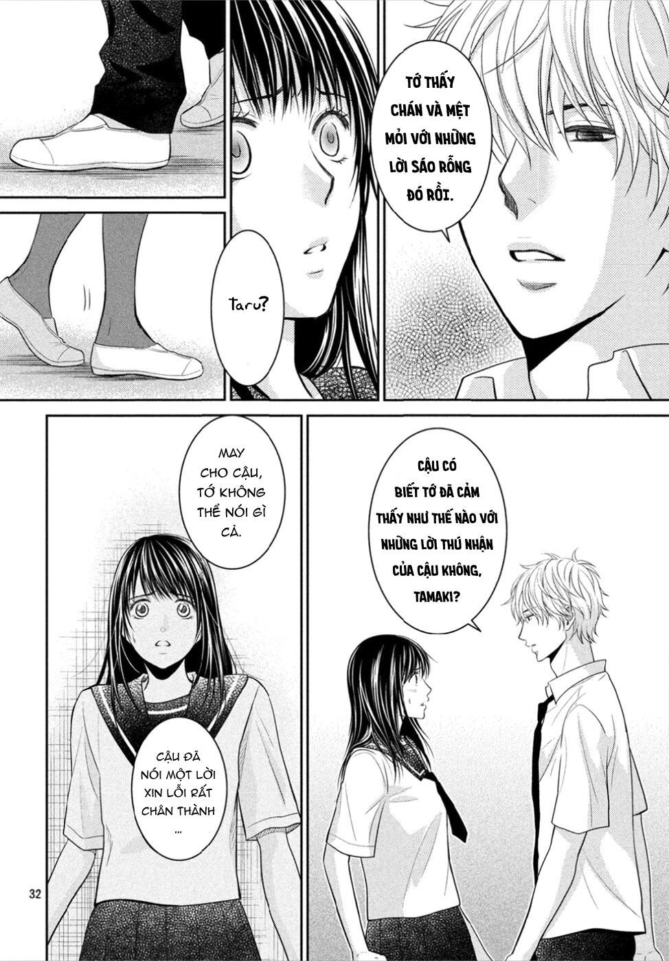 ano natsu chapter 13 38