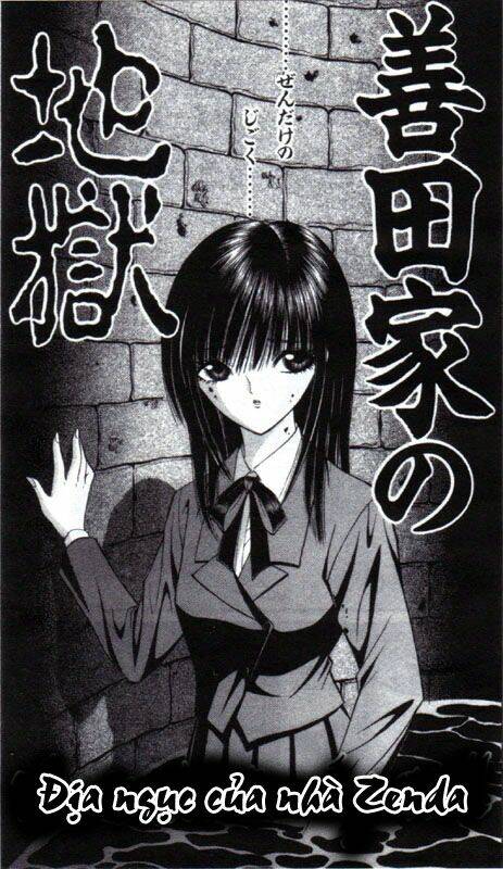 mantis woman chapter 2 2