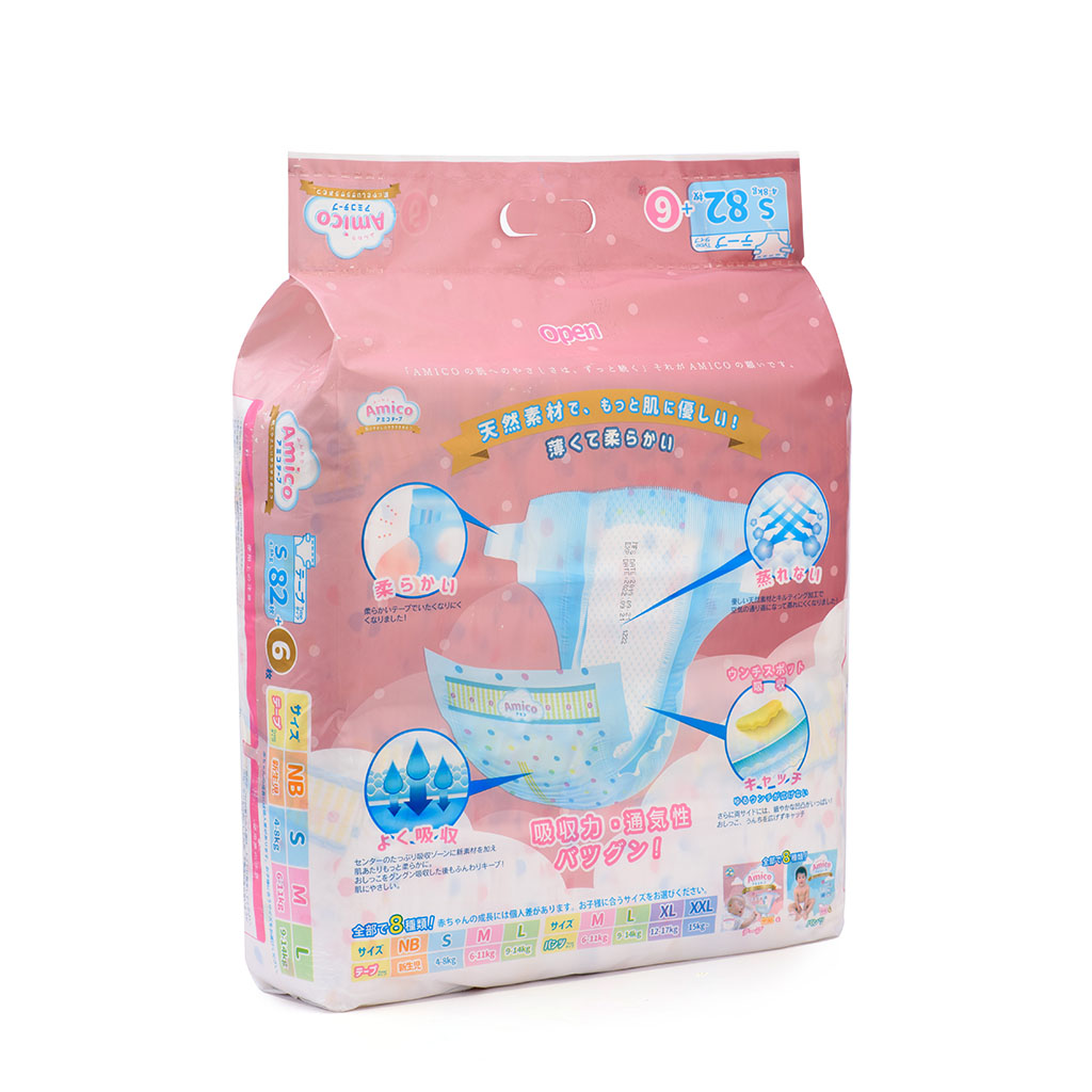 Bỉm - Tã dán Amico size S 82+ 6 miếng (Cho bé 4 - 8 kg)