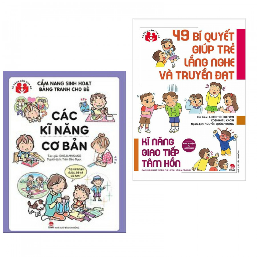 Combo sách kỹ năng hay cho bé : Cẩm nang sinh hoạt bằng tranh cho bé - các kỹ năng cơ bản + 49 bí quyết giúp trẻ lắng nghe và truyền đạt- kỹ năng giao tiếp tâm hồn - Tặng kèm bookmark Happy Life