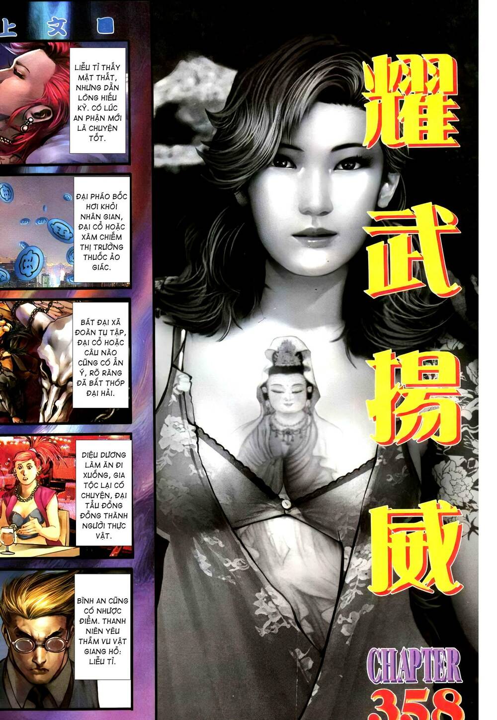 diệu võ dương oai chapter 358 2
