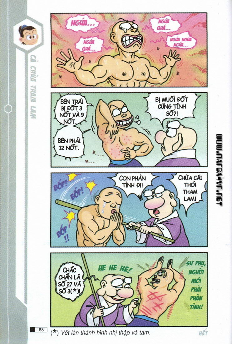 Ô Long Viện chapter 6.2 28