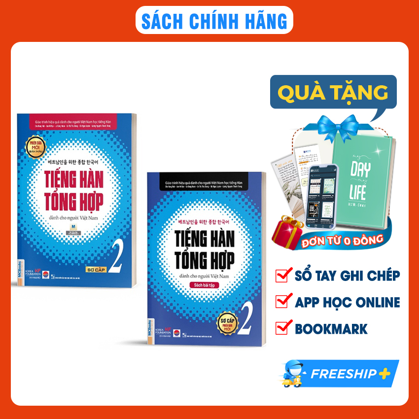 Sách Combo Tiếng Hàn Tổng Hợp Dành Cho Người Việt Nam - Sơ Cấp 2