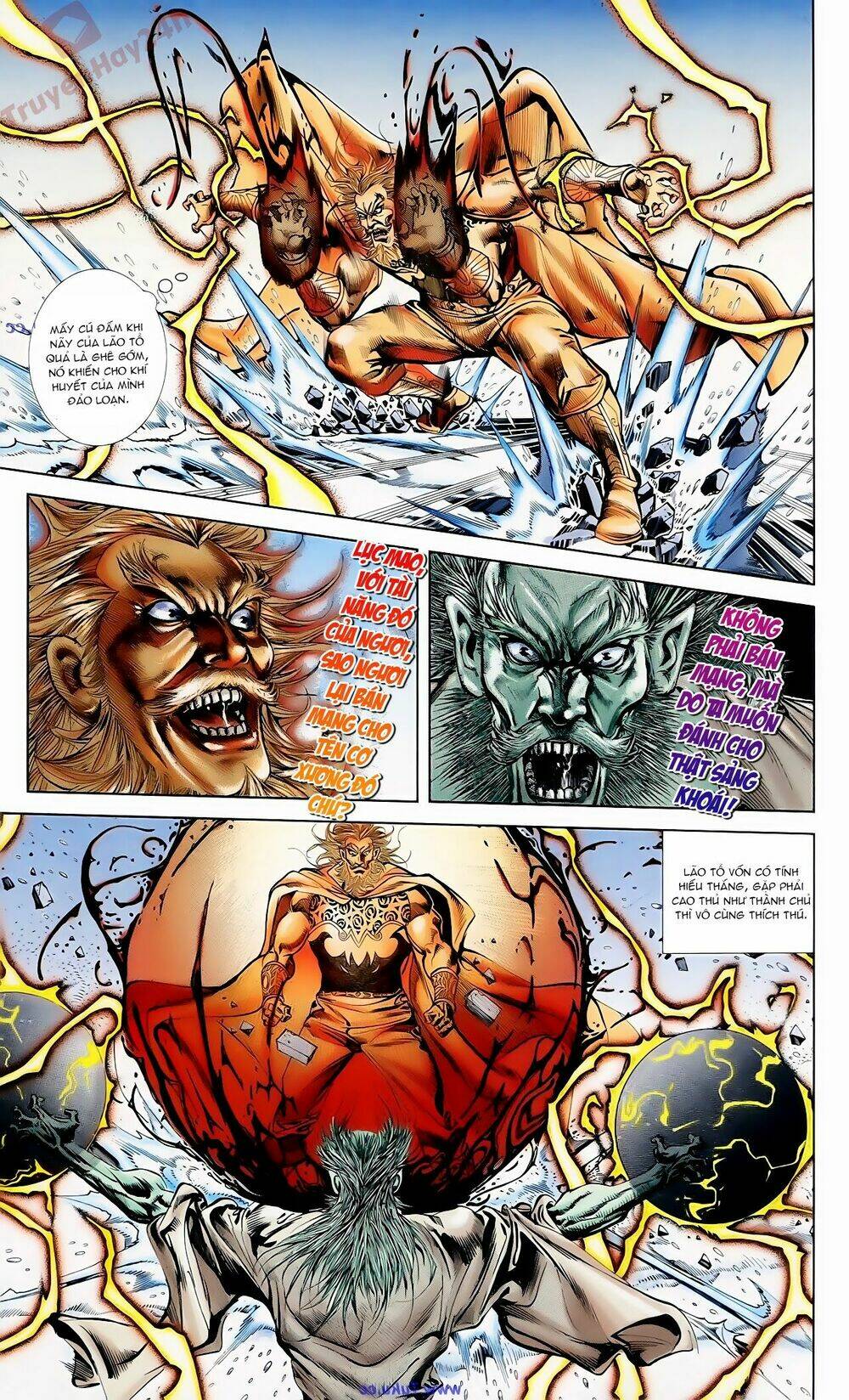 thiên tử truyền kỳ 1 - cơ phát khai chu bản chapter 64 16