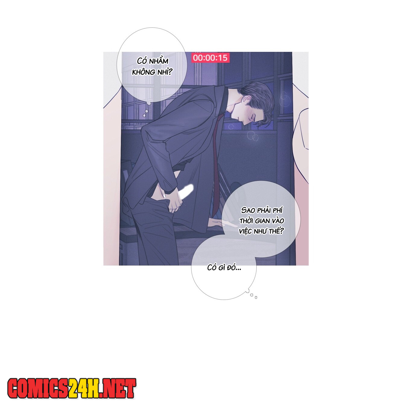 ghost door chapter 19 36