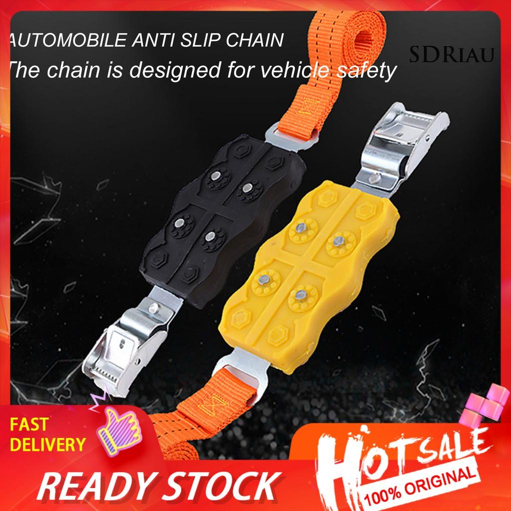 Set 2 Đai Cao Su Bọc Bánh Xe Hơi Chống Trượt Đa Năng Tiện Dụng