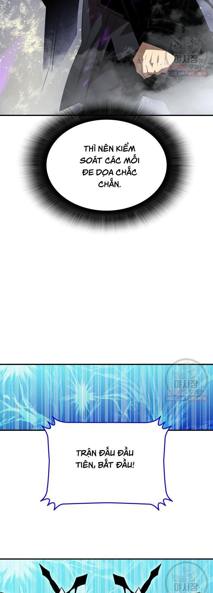 tôi là lính mới chapter 44 23