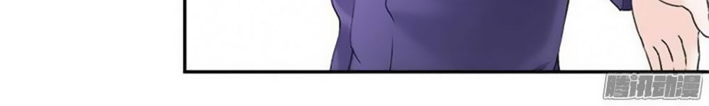 tiểu tâm can tuyệt sủng của lạc tiên sinh chapter 15 22