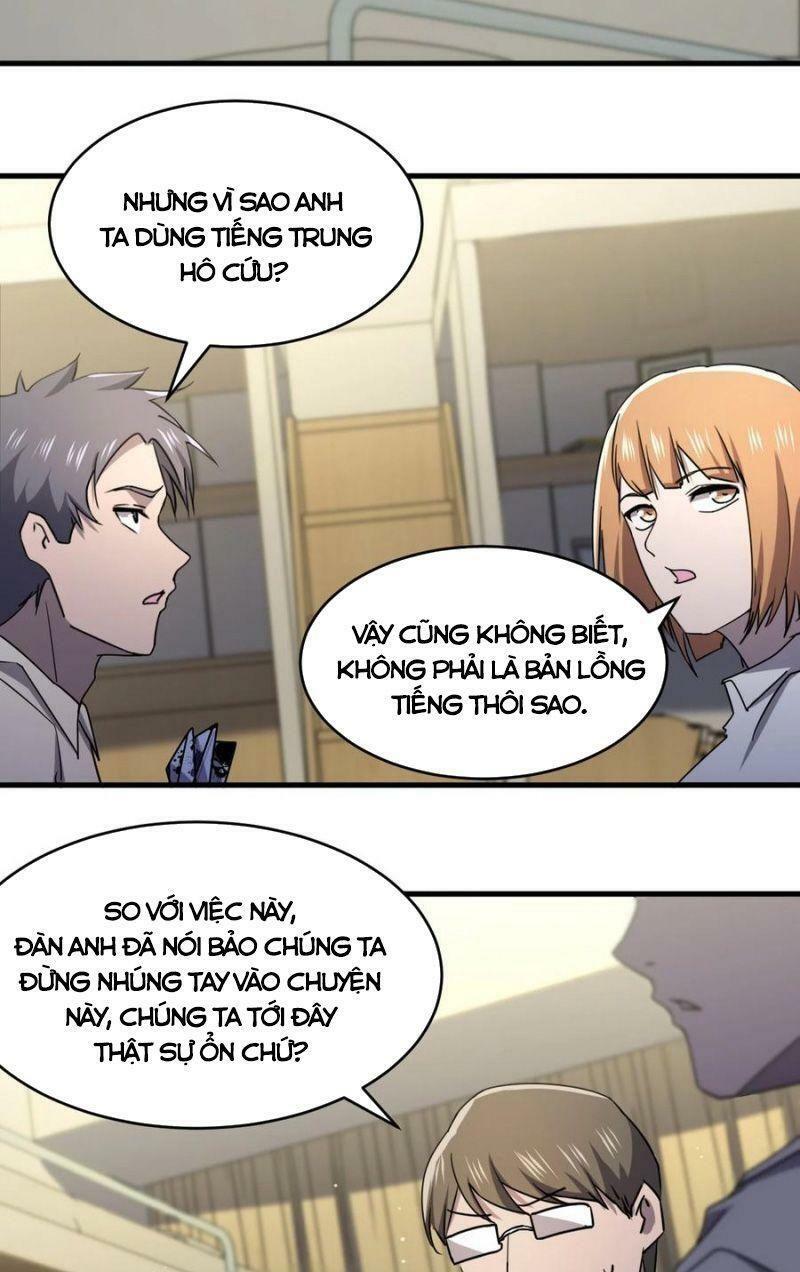 đừng hiểu lầm, tôi mới là người bị hại! chapter 49 41