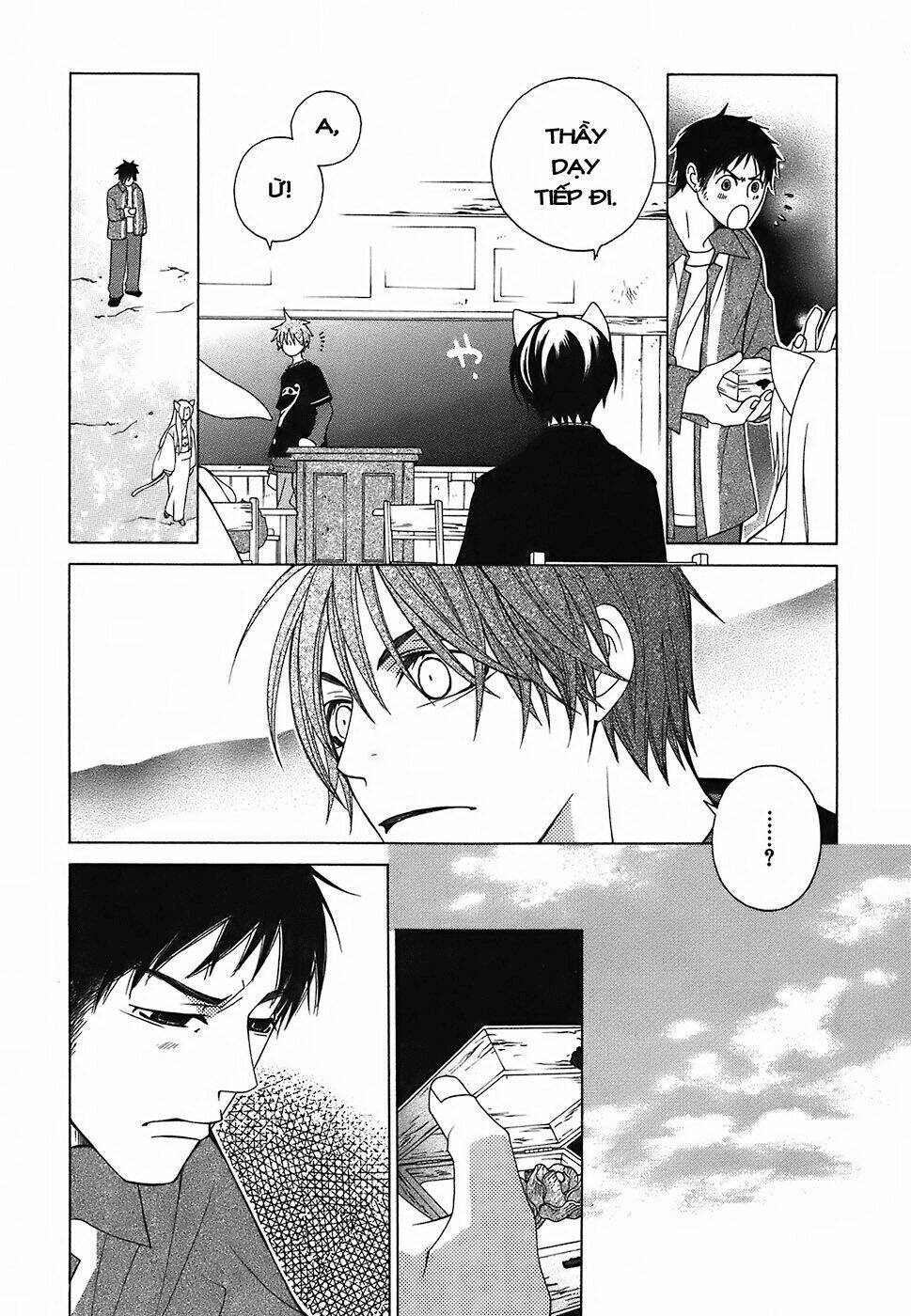 gakkou no sensei chapter 4.1 19