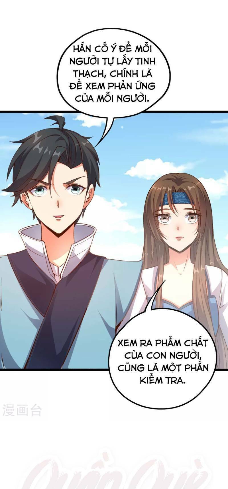 phục thiên thánh chủ chapter 15 5