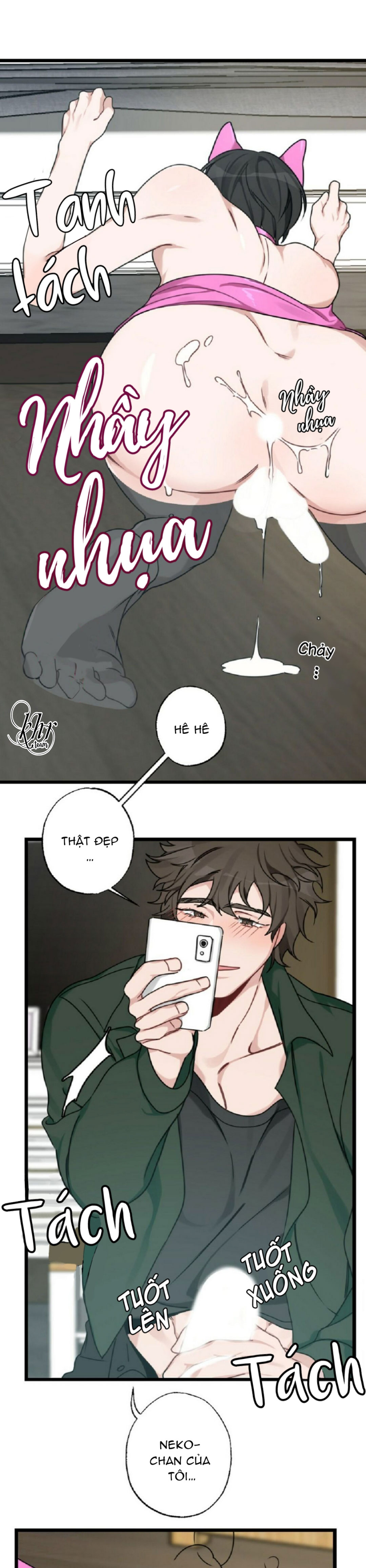 cosplay chapter 3 24