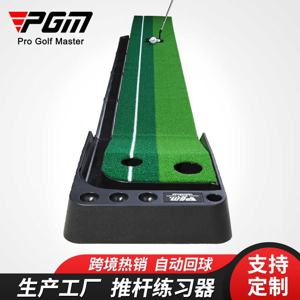 Thảm tập putting golf nhựa chính hãng PGM mã TL004