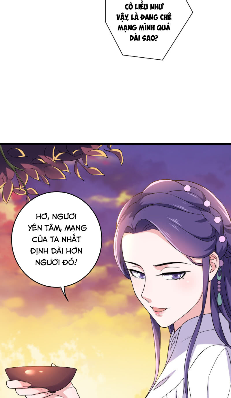 tà y cuồng thê chapter 86 16