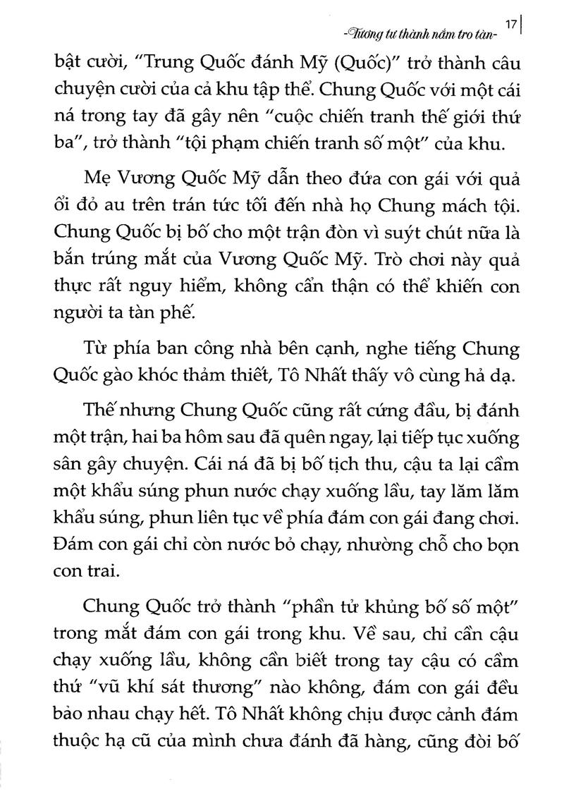 Tương Tư Thành Nắm Tro Tàn (Tập 1)