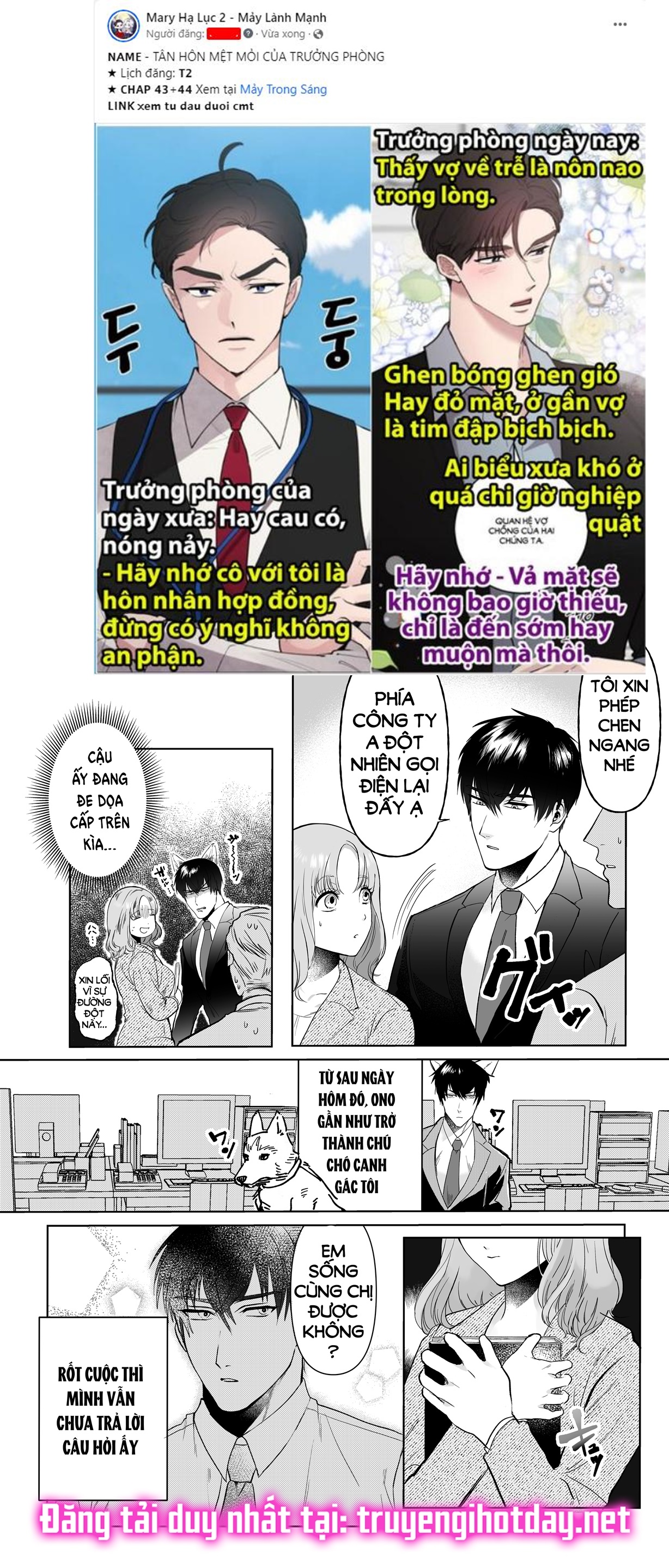 [21+] sự công hiên quá mức của cấp dưới ono keito chapter 2.1 5