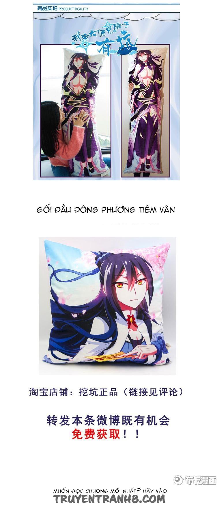 đầu óc đại sư huynh của ta rất đen tối chapter 198 19