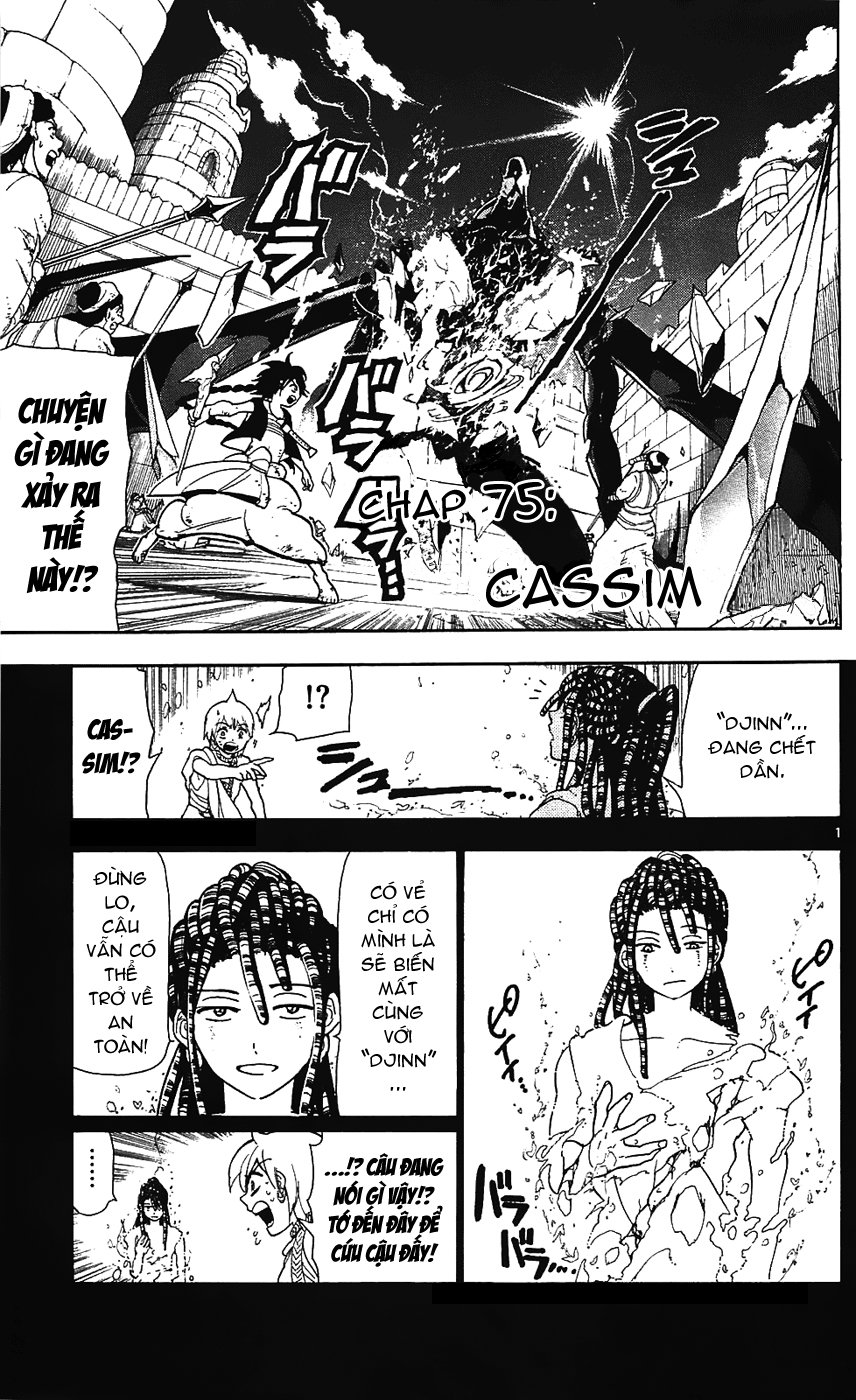 magi - the labyrinth of magic chapter 75 1