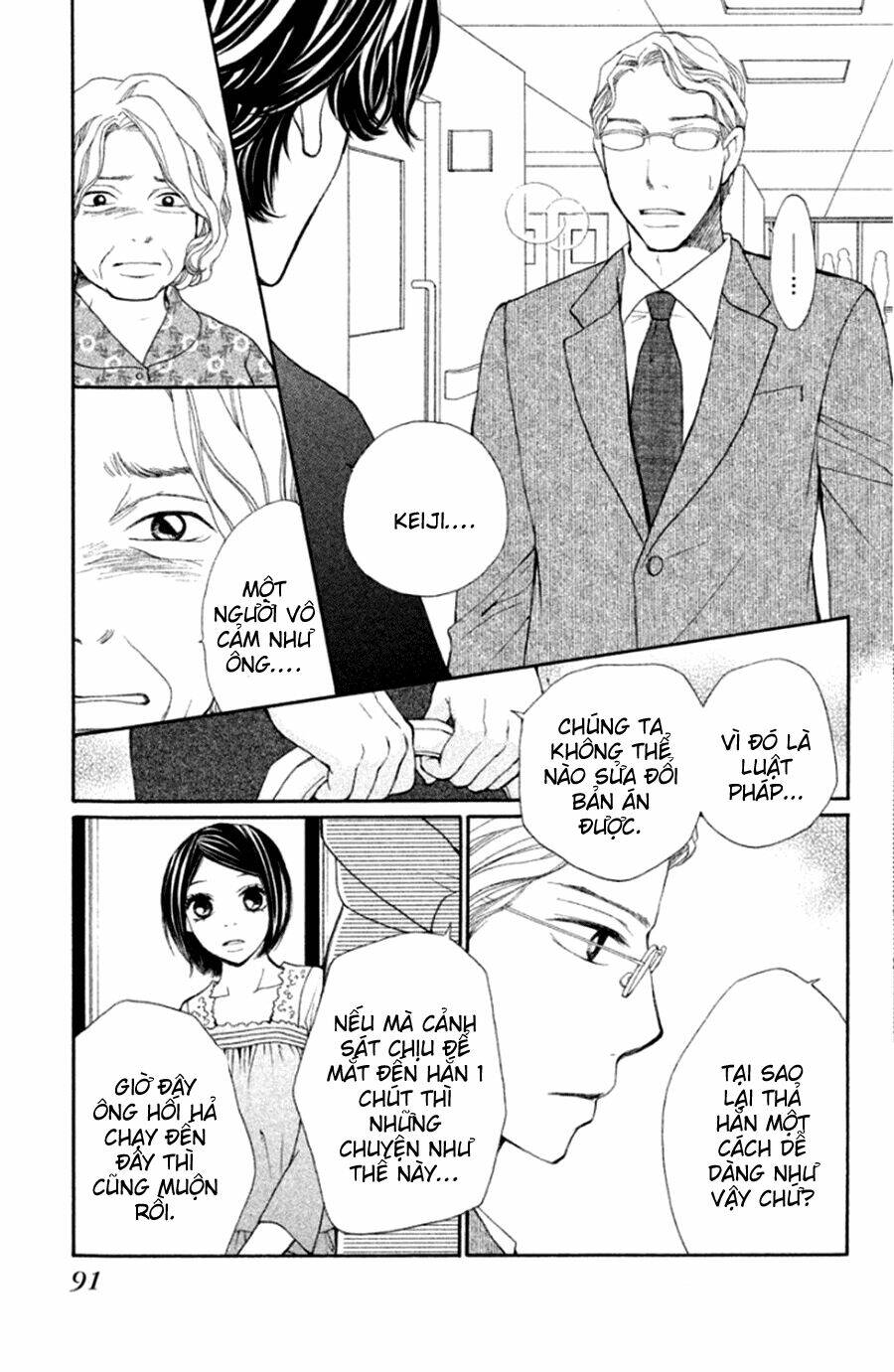 inochi chapter 19 12