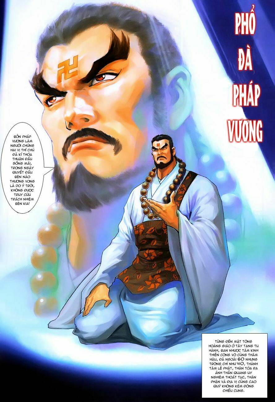 tân tác long hổ môn chapter 228 16