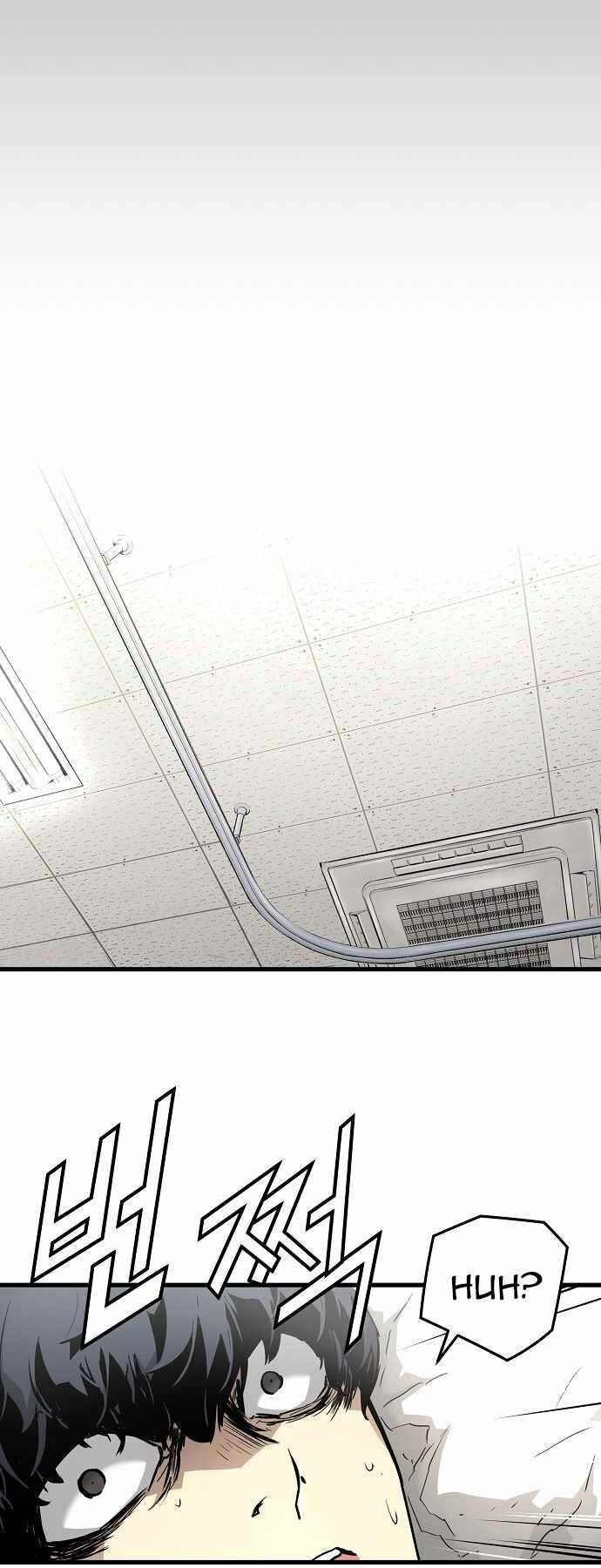 The Breaker 3: Quyền Năng Vô Hạn chapter 1 43