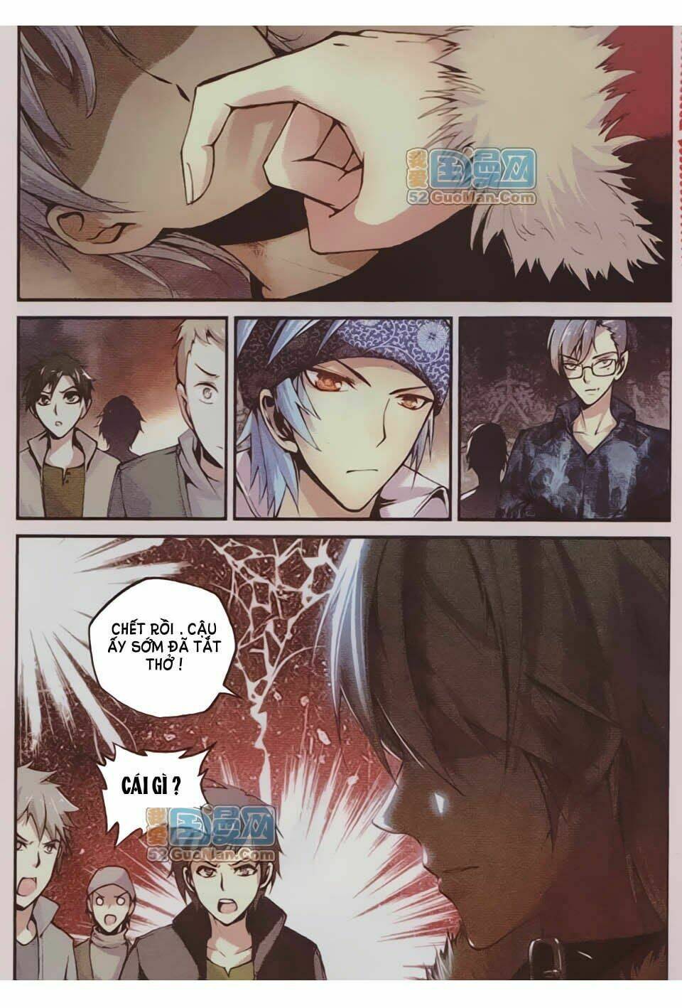 già thiên chapter 7 14