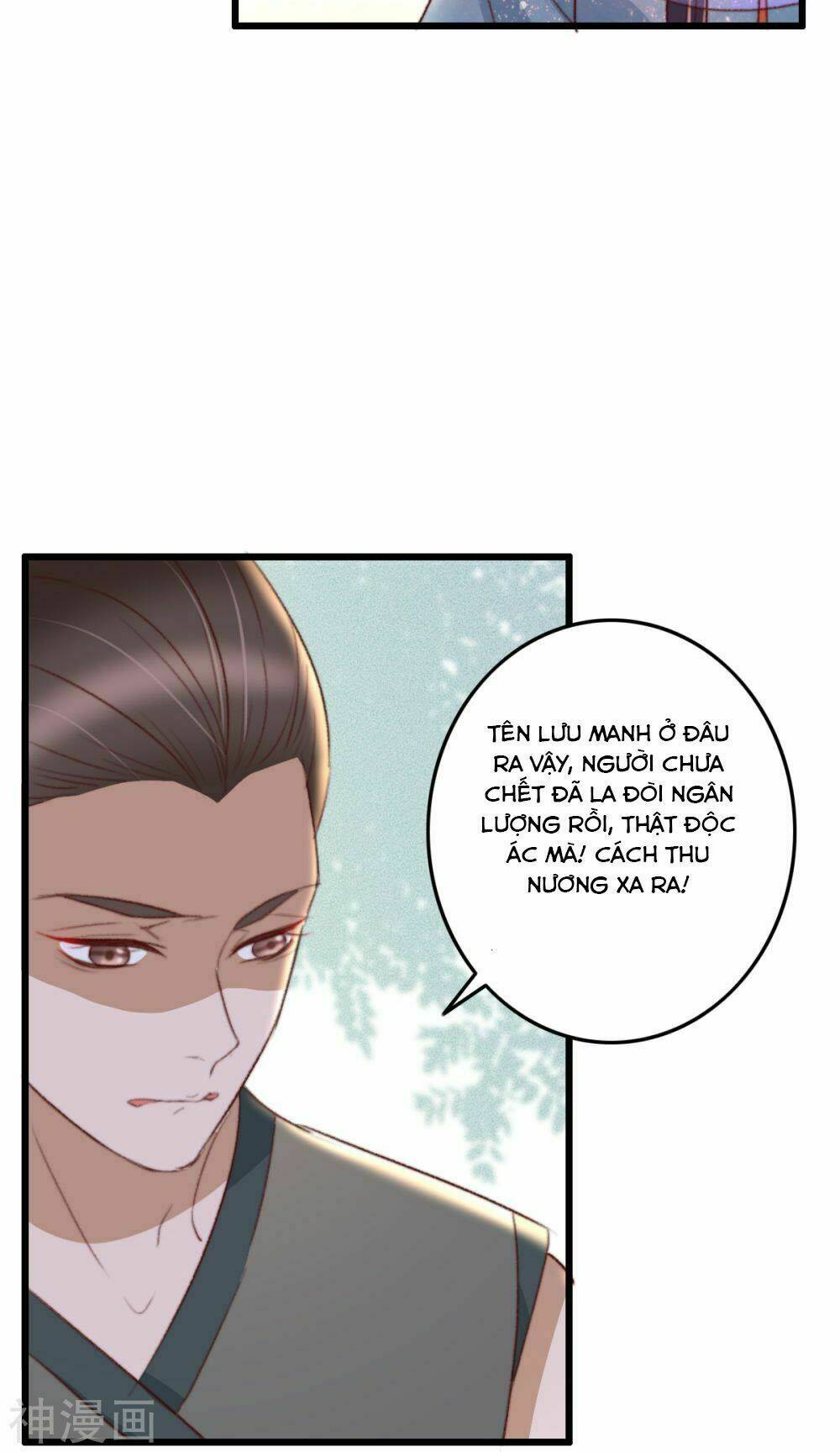 hành trình thịnh sủng chi cẩm tú chapter 41 16