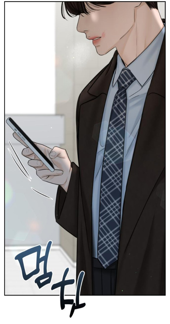 tôi sẽ cho anh thứ tồi tệ nhất chapter 22.1 47