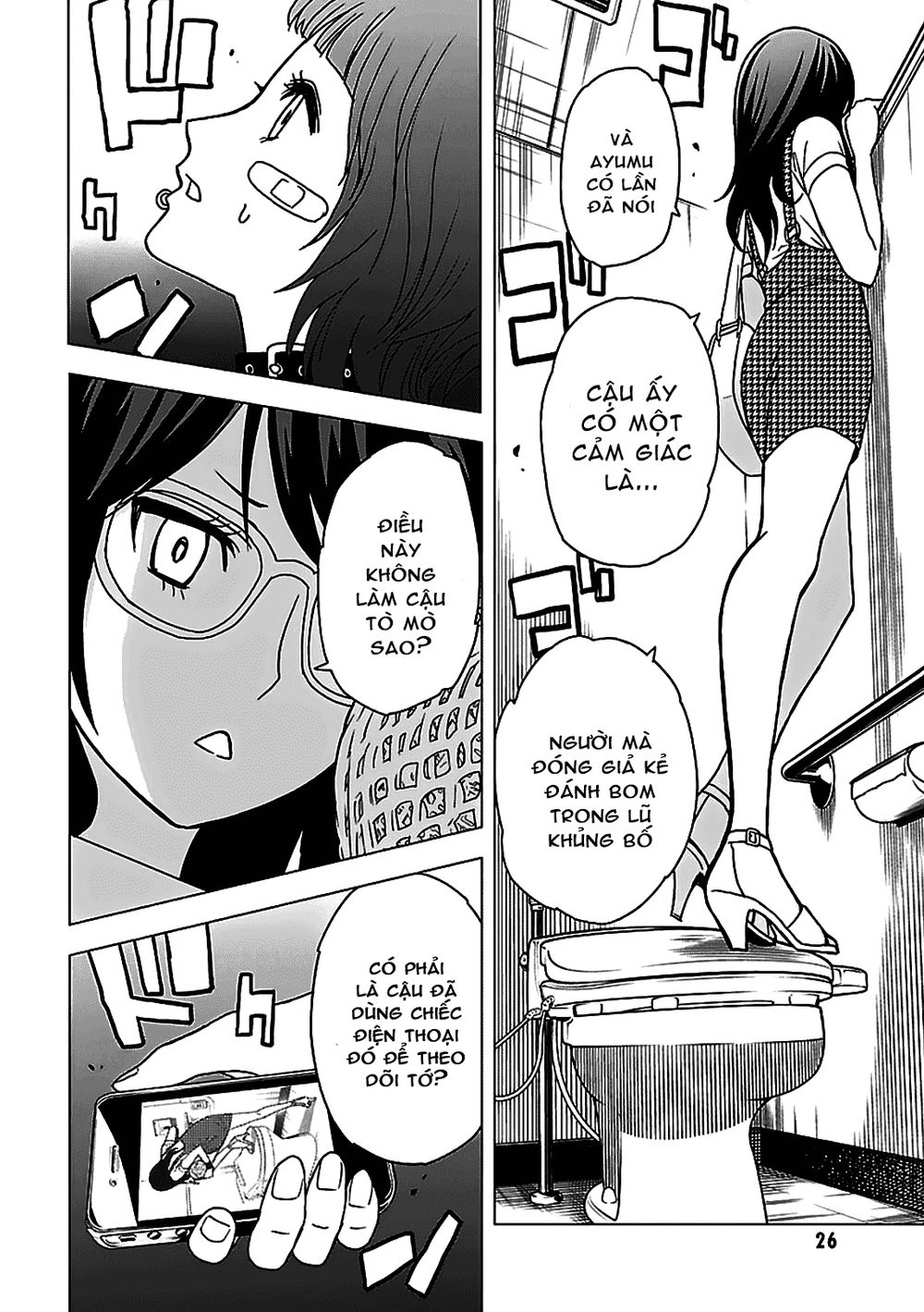 tokyo esp chapter 51 26